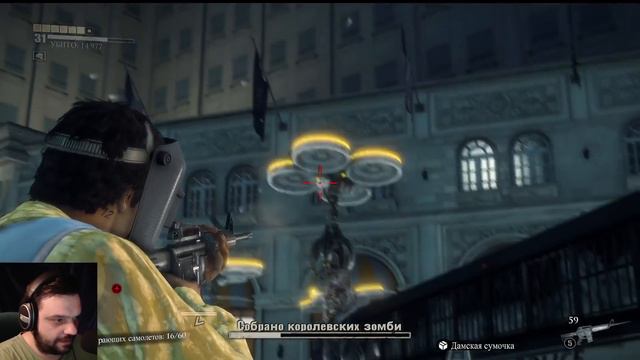 ФИНАЛ | Dead Rising 3 | ПРОХОЖДЕНИЕ #16