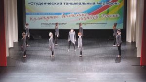 Шоу-группа «Танц-класс» - «Безумный мир» (2018)