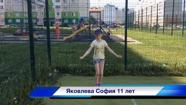 Роуп Скиппинг (Спортивная скакалка) 50 прыжков за меньшее время