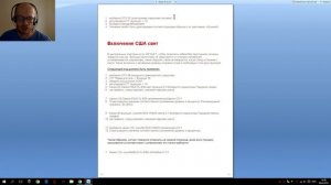 Полезные Кодировки в VCDS Вася Диагност. VW Golf 6, 7. AkerMehanik