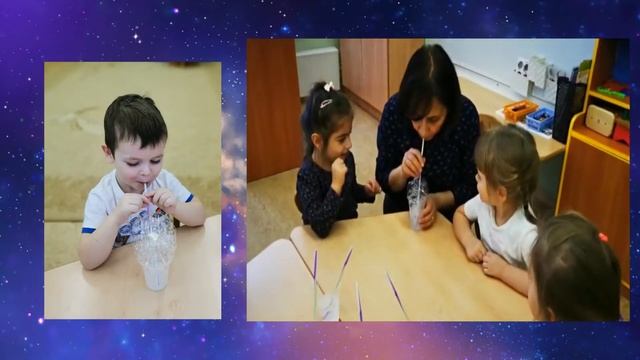 Познавательно-исследовательская деятельность детей дошкольного возраста.