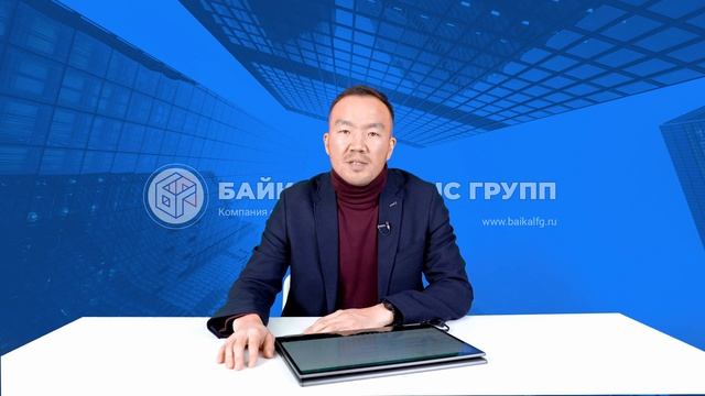 Банковская гарантия - основные виды