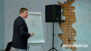 Природа души - Сергей Курдюмов (Сарвасатья дас)