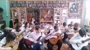Оркестр гитаристов
Винсент Гомес Романс