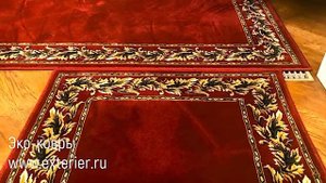 Укладка и монтаж ковровой дорожки на лестницу.