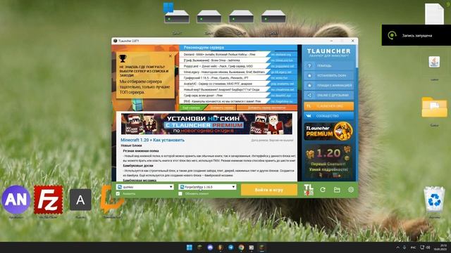 Обзор ванильного сервера Minecraft 1.16.5 ЛУЧШАЯ КЛАССИКА... можно зайти с телефона