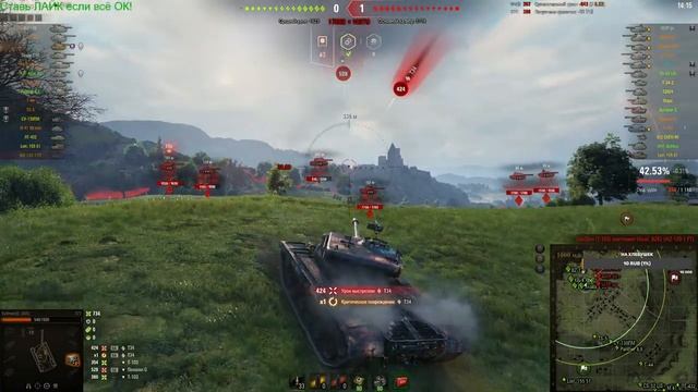 НАЧИНАЕМ ТЕРНИСТЫЙ ПУТЬ К 1 ОТМЕТКЕ НА СТВОЛ Т77 НА "ББ"/СТРИМ World of Tanks (МИР ТАНКОВ)! смотреть онлайн