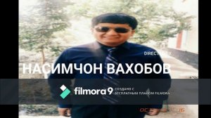 НАСИМЧОН ВАХОБОВ . СУРУДИ ПАДАР