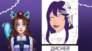 РИСУЮ АИ ХОШИНО В 10 СТИЛЯХ! STYLE CHALLENGE