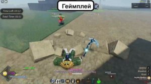 ГАЙД КАК ЛЕГКО ПРОЙТИ OUWIGAHARA ДАНЖ | PROJECT SLAYERS | GUIDE HOW TO SOLO OUWIGAHARA | ROBLOX