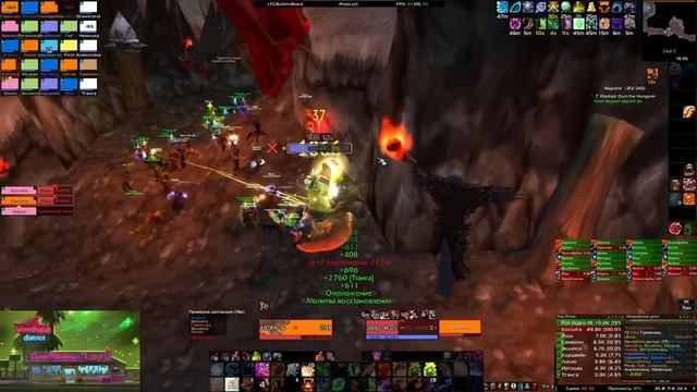 Герой медвед делает сну-сну в пуго-грууле. смотреть онлайн