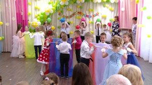 Танец "Не уроните шарик"