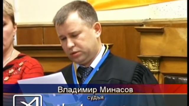 02.04.2013 Приговор пономарям смотреть онлайн