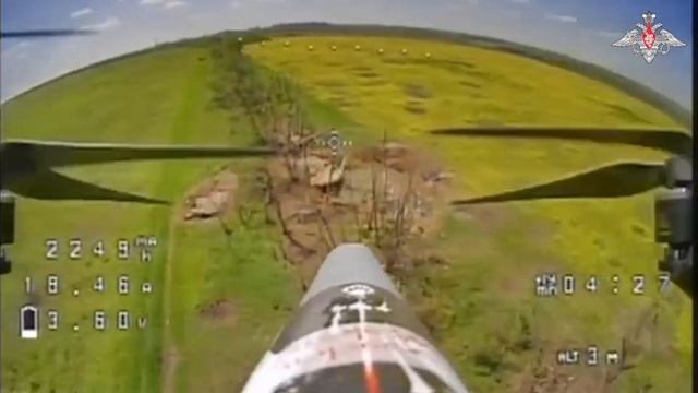 Поражение опорного пункта противника
