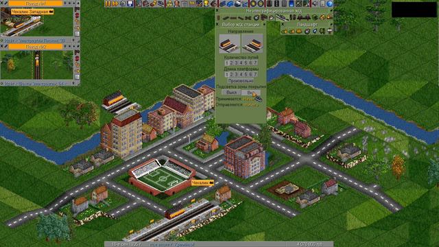 Начинаем?|Развиваем компанию|OpenTTD смотреть онлайн