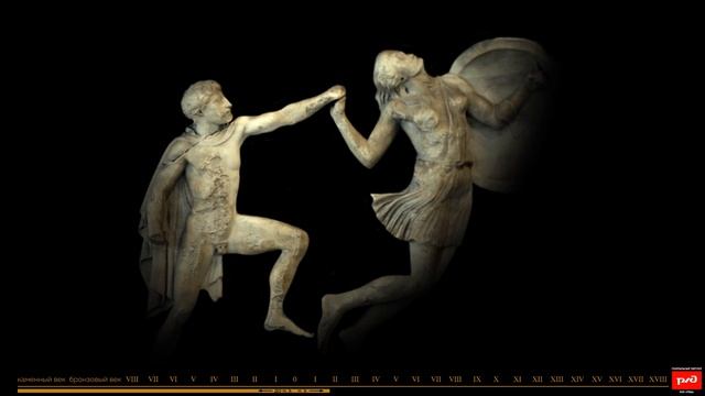 История Северного Причерноморья за 12 минут