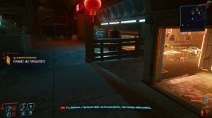 Топ 5 фраз Джонни Сильверхенда в Киберпанк 2077 (Cyberpunk 2077) Лучшие фразы Джонни Сильверхенда