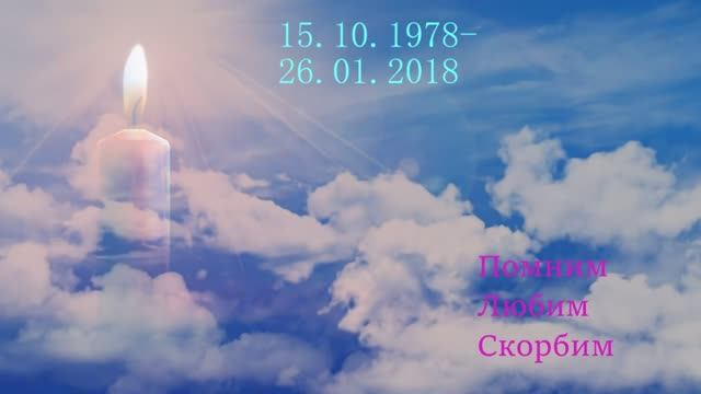 Ольга