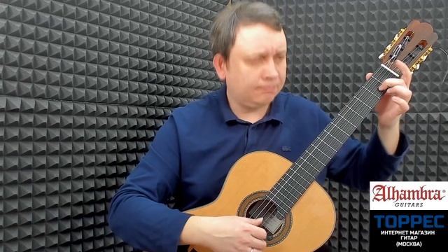 М. Каркасси Этюд №4. Юрий Алешников смотреть онлайн