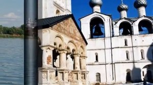 Достопримечательности золотого кольца России. Город Ростов Великий. Золотое кольцо России