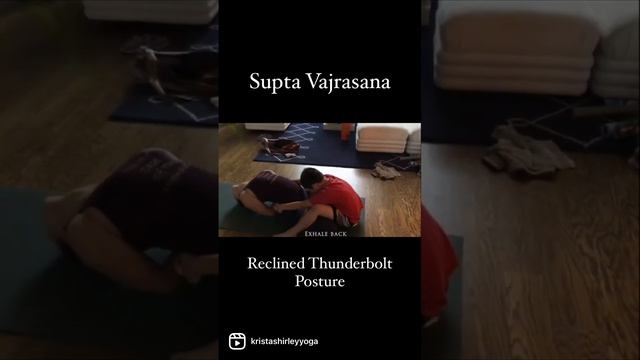 How to do Supta Vajrasana I Reclined Thunderbolt Pose смотреть онлайн