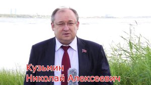Поддельные Коммунисты Ленобласти
