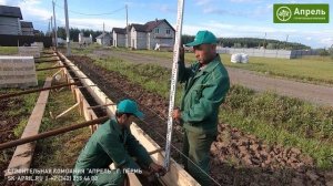 Строительство забора с кирпичными столбами / СК Апрель
