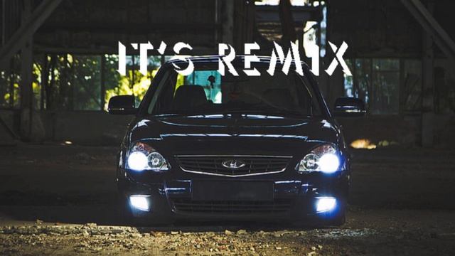 MUTI - Дал Дал Ушёл | Bass Remix | 2020 смотреть онлайн