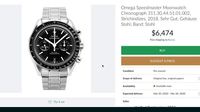 Как отличить любую подделку от оригинала в 2020 году смотреть онлайн