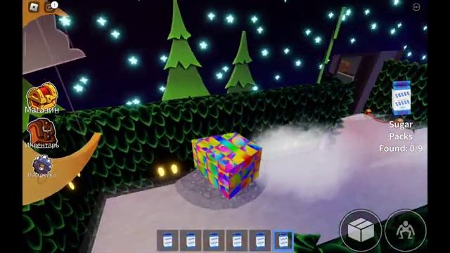 Roblox - Радужные друзья (3-я часть) смотреть онлайн