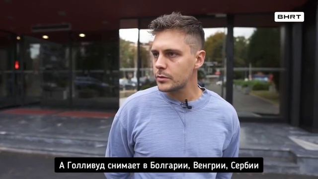 Интервью с Милош Бикович/С переводом