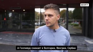 Интервью с Милош Бикович/С переводом