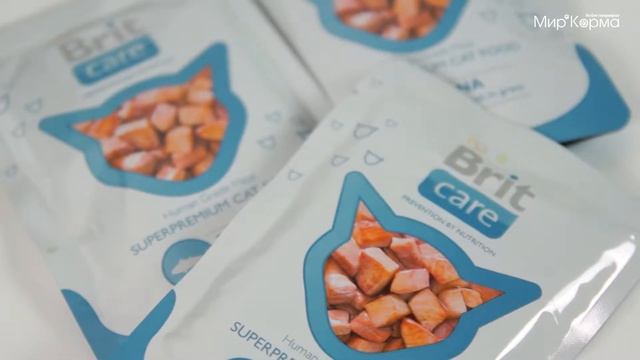 Влажный корм Brit Care для кошек с тунцом