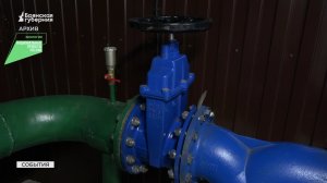 Новые артезианские скважины Брянска уже подключены к водопроводной сети