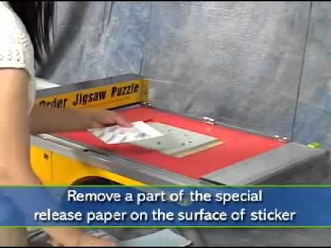 Оборудование для изготовления пазлов смотреть онлайн