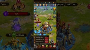 Vikings war of clans: Как заработать осколки при минимальных потерях войск