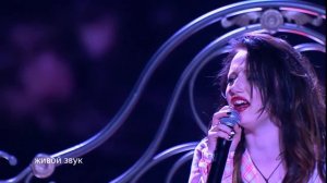 Лия Саркисян. Выступление