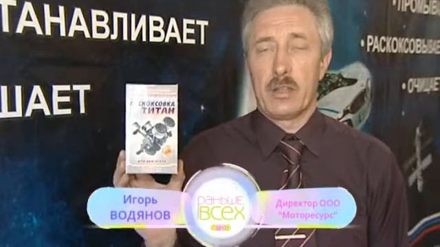 Рубрика "Гость в студии": Игорь Локтев - инструктор по экстремальному вождению смотреть онлайн