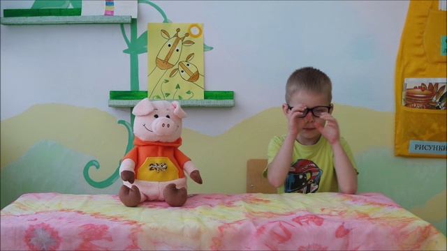 Пальчиковая гимнастика. Африка смотреть онлайн