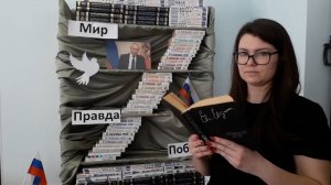 «Хотят ли русские войны». Исполняет Алёна Першина