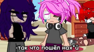 пик влюбился..)//пик/вару, ромео, данте,зонт//идея не моя//не канон//ау//