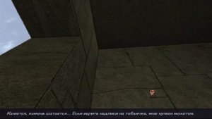 Сказ о Egypt II: The Heliopolis Prophecy | #ИИИ
