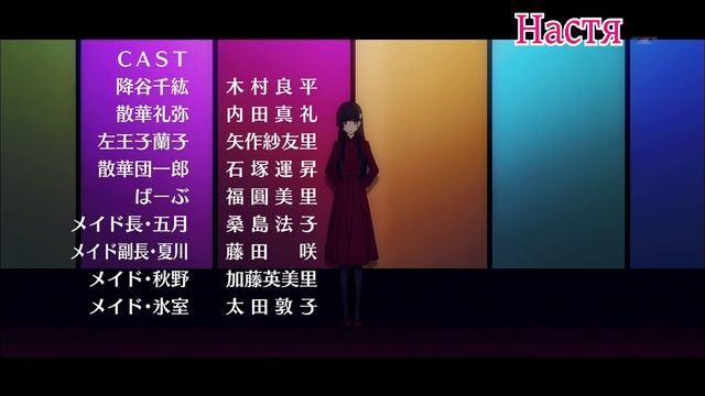 AMV Привет смотреть онлайн