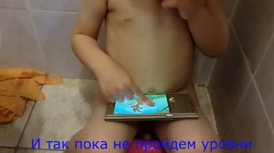 Аутизм. Демидушка учится ходить на горшок