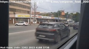 Пермь | Автобусный маршрут 28 | ПАЗ-320415-14 | Театр Ир. компания - ТРК Планета | 01.07.2023