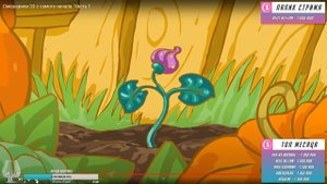 САМБАДИ ВАНС ТОЛД МИ