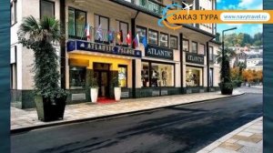 ATLANTIC PALACE KV 5* Чехия Карловы Вары обзор – отель АТЛАНТИК ПАЛАС КВ 5* Карловы Вары видео обзо