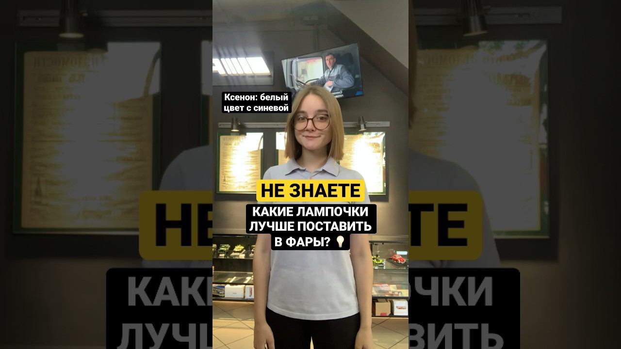 ЧТО ВАМ БОЛЬШЕ НРАВИТСЯ?#краснодар смотреть онлайн