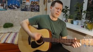 Чиж & Со  А не спеть ли мне песню Кавер