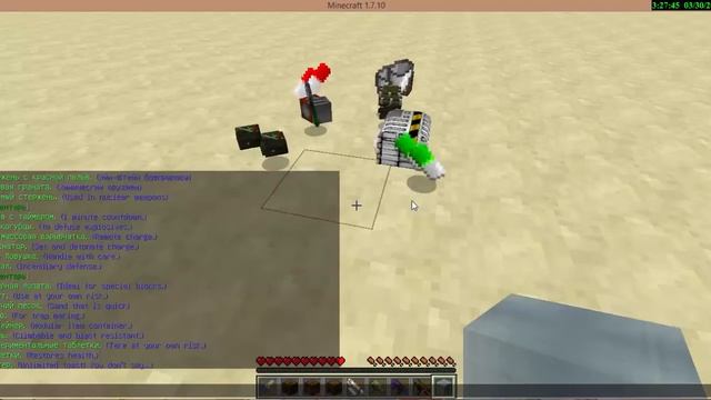 обзор мода майнкрафт #4: Rivel Rebels мод на ядерные бомбы, ядерную войну, разрушительные взрывы. смотреть онлайн